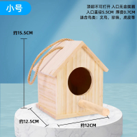 Wooden Bird House Window Feeder Cage Canary  Parrot Bag Habitats Lapin Birds Cage  Bird Cage Cage La