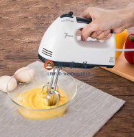 打蛋器手持電動打蛋器打蛋機攪拌機奶油打發器烘焙小型攪拌器【淘夢屋】
