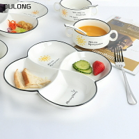 創意日式手繪四格盤分餐盤家用陶瓷菜盤減肥減脂分隔餐盤子餐具
