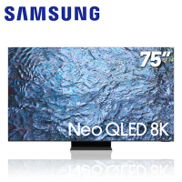 【SAMSUNG 三星】75吋 8K Neo QLED智慧連網 液晶顯示器 QA75QN900CXXZW 75QN900C