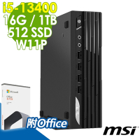 MSI PRO DP21 13M-627TW (i5-13400/16G/512SSD+1TB/W11P)+OFFICE2021
