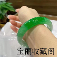 【現貨】手鐲女緬甸高端翡翠色玉石飄花冰糯種帝王綠滿綠陽綠圓條貴妃玉鐲【北歐家居生活】