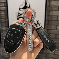 ปลอกกุญแจรถยนต์สำหรับ GAC Trumpchi GS7 GS8 GM8 GS5 GA6 GM6 อุปกรณ์ป้องกันกระเป๋าใส่กุญแจ