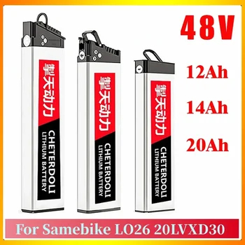 For E-lectric XP 3.0 Battery 48V 10.4Ah 14Ah 12Ah 12.8Ah Ebike Battery for  Lectrics XP 3 Long-Range eBike Battery - AliExpress
