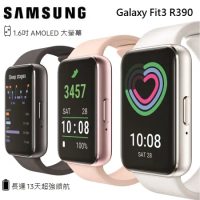 SAMSUNG 三星 Galaxy Fit3 健康智慧手環 R390 IP68 1.6吋 台灣公司貨