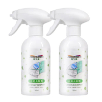 【JoyLife】嚴選 水垢清潔劑噴霧300ml x2瓶(除垢劑/除水垢/皂垢/磁磚/浴室/除霉)