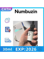 Numbuzin No. 5 Glutathione C Trace Ampoule แอมพูล 30 มล Numbuzin No.5 Vitamin Concentrated Serum 30m