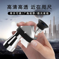 單筒拐角望遠鏡微光夜視高倍高清戶外便攜可連手機拍照演唱會神器