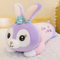 Disney Stella Lou Doll Creative Style Purple Rabbit Pillow Plush Toy Cute Doll Strip Down Cotton Bedside Pillow To Sleep With