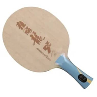 DHS Double Happiness Kayu / Blade Hurricane Long 5X Arylate Carbon Shake (FL)