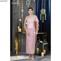 ขายดีประจำเดือนนี้ Carisa เสื้อสไบสำเร็จรูป มีเสื้อข้างในผ้าไหมสเมือนจริงเนื้อดีใส่สบาย สไบเป็นงานปั