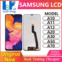Terbaik untuk SAMSUNG A02, A02S, A03S, A7 2018, A10, A10S, A11, A12, A20, A20S, A21S, A30, A30S, A31