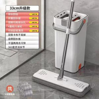 家用手洗懶人大號加厚刮刮樂拖把旋轉地拖洗拖布拖乾溼分離拖把桶