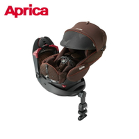 日本 Aprica  Fladea grow HIDX 旅程系列 平躺型嬰幼兒汽車安全臥床椅