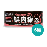 汪喵星球 - 貓咪98%鮮肉主食罐 低敏鴨肉 <此日期前最佳：2028.9> 80g x 6罐