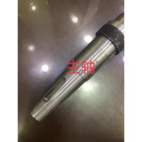 HLN-12.5/25 Type Stainless Steel Commercial Blender Flour-Mixing Machine Original Shaft Accessories