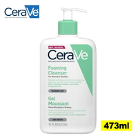 (任2件88折)CeraVe 適樂膚 溫和泡沫潔膚露 473ml (實體店面公司貨) 專品藥局 【2010975】