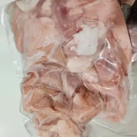 Kulit ayam 250gr - Kulit Ayam Mentah