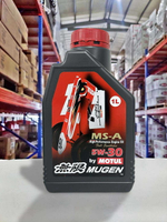 『油工廠』MOTUL X MUGEN MS-A 無限5W30 5W40 全合成汽車機油HONDA 1L