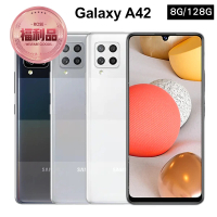 【SAMSUNG 三星】拆封新品 Galaxy A42 5G(8G/128G)
