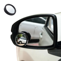 【樂居家】車用可調角度小圓鏡4入組(後視小圓鏡 倒車輔助鏡 盲視鏡 汽車後照鏡 車用輔助鏡 後視鏡)