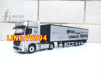 現貨【免運 下殺】 NZG150奔馳MB Actros拖車卡車貨柜車模型合金運輸車模型#862109