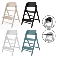 【預計6月下旬到貨】德國 Cybex Click & Fold 三合一套組(多色可選)高腳餐椅 兒童餐椅 可收折