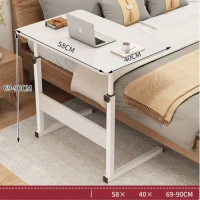 可升降移動電腦桌（不帶輪-暖白色）【尺寸：長58*寬40*高69-90cm】 