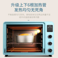 Household Electric Oven Pizza Cake Bread Multifunctional Baking Oven 40L Full-automatic Digital Oven CY40