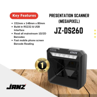 JANZ JZ-DS260 Barcode Scanner Presentation Scanner (Megapixels)