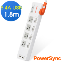 群加 PowerSync 2P+3P 4開8插2埠USB防雷擊延長線/1.8m(TR829018)