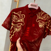 2026 New Year Chinese New Year Polo Malaysia Chinese New Year Lion Dance Happy New Year Festive Red