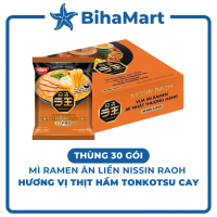 [THÙNG 30 GÓI] - NISSIN - NISSIN - Mì ăn liền Nissin Raoh Ramen vị Thịt hầm Tonkotsu cay, Mì Ramen N