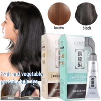 Single Dose Hydrogen Peroxide Plant Hair Dye To Cover White Hair, Easy To Comb and Dye Plant Fruit and Vegetable Hair Dye