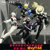 {保固一年 可打統編}SHF真骨雕單J Joker小丑W獠牙王牌假面騎士 可動人偶玩具手辦模型