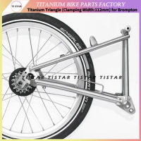 Titanium Rear Triangle for Brompton Folding Bike 16 Inches Bicycle Frame Accessories Ultra Light