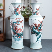 景德鎮陶瓷器大花瓶手繪臘梅花瓷瓶1米高落地大號客廳裝飾品擺件
