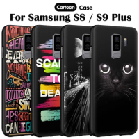 Silicone Soft Phone Cases For Samsung Galaxy S8 S9 Cartoon Cute Printing For Samsung Galaxy S 9 8 Plus S9Plus S8Plus Back Cover