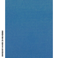 【文具通】A4 袋入藍色粉彩紙25入18# P1330199