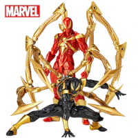 16cm Kaiyodo Amazing Yamaguchi Iron Spider Action Figure Marvel SpiderMan Anime Figure Red/Black Iron Spider Man Figurine Model