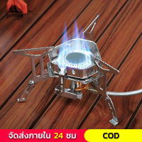 [ส่งฟรี] Piic Gas Stove, Portable Gas Stove, Foldable Gas Stove, Mini Gas Stove, Electronic Ignition