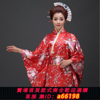 【台灣公司 可開發票】日本和服女傳統日系浴衣開衫寫真舞臺表演服劇本殺推理角色扮演服