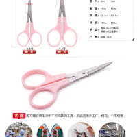 Alice head embroidery thread elbow stainless steel scissors sewing accessories wholesale cloth