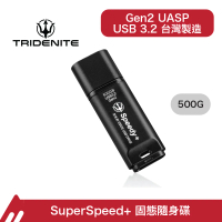 TRIDENITE 500GB外接式SSD行動固態硬碟/隨身碟, USB 3.2 Gen2 UASP