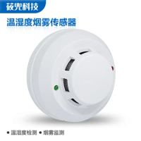 Smoke temperature and humidity sensor alarm industrial-grade smoke detection RS485 smoke sensor transmitter current and voltage