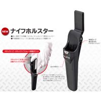 日本 Tajima 田島 電器工事刀套 腰帶 工具袋 手工具 DK-HS