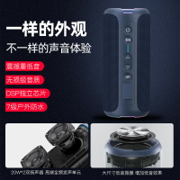 雷登X8pro 音響超重低音炮高音質騎行車載戶外便攜小音箱