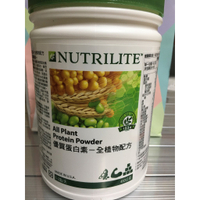 Amway 安麗 紐崔萊 優質蛋白素 高蛋白 原味 加 搖搖杯
