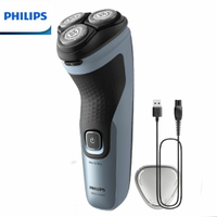【2024最新款+限時下殺】PHILIPS X3053  飛利浦4D三刀頭電動刮鬍刀/電鬍刀