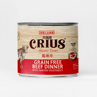 【CRIUS 克瑞斯】全齡貓罐 天然紐西蘭 低敏無穀 單一純肉 主食罐 風味牛 175G